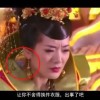 香港6合和彩今晚开什么号码2024年3月3日开奖结果