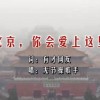 澳门6合开彩开奖直播视频大全